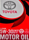 Моторна олива Toyota SN/GF-5 5W-30 4 л на Lancia Zeta