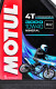 Motul 3000 10W-40 моторна олива 4T