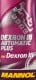 Mannol Dexron Plus ATF III трансмиссионное масло