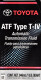 Toyota ATF T-IV (USA) (1 л) трансмиссионное масло 1 л