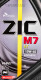 ZIC M7 10W-40, 1 л (137211) моторное масло 4T 1 л
