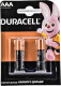 Батарейка Duracell RL010353 AAA (мизинчиковая) 1,5 V 2 шт