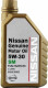 Моторное масло Nissan Motor Oil SM 5W-30 1 л на Acura NSX