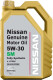 Моторное масло Nissan Motor Oil SM 5W-30 4 л на Toyota Hilux