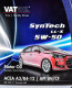 Моторное масло VatOil SynTech LL-X 5W-50 1 л на Porsche Cayman