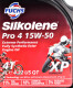 Fuchs Silkolene Pro 4 XP 15W-50, 4 л (600985226) моторное масло 4T 4 л