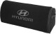 Сумка-органайзер Sotra Hyundai Big Black в багажник ST-069070-XXL-Black