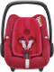 Автолюлька Maxi-Cosi Pebble Plus Vivid Red Vivid Red