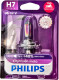 Лампа ближнього світла Philips 12972CTVBW