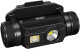 Налобный фонарь Nitecore Headlamp Series HC65M