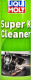 Очиститель салона Liqui Moly Super K Cleaner 250 мл (1682)
