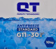 QT Standard G11 синій -30 °C, 10 л (QT5333010) готовий антифриз