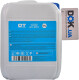 QT Standard G11 синій -30 °C, 10 л (QT5333010) готовий антифриз