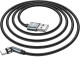 Кабель Hoco U94 Universal Rotating U94TYPECBLACK USB - type-C 1,2 м