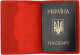 Обложка для паспорта Grande Pelle 11483 красный