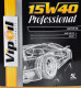 Моторна олива VIPOIL Professional 15W-40 5 л на Nissan NV200