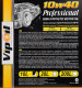 Моторное масло VIPOIL Professional 10W-40 10 л на Skoda Rapid