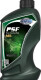 MPM MB 345.0 рідина ГПК