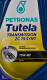 Petronas Tutela ZC 75 GL-5 75W-80 (1 л) трансмиссионное масло 1 л