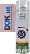 Концентрат чорнителя шин Xado Conditioner for Rubber and Plastic XB40106 500 мл