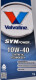 Моторна олива Valvoline SynPower 10W-40 1 л на Volvo XC70