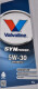 Моторное масло Valvoline SynPower FE 5W-30 1 л на Hyundai Terracan