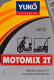 Yuko Motomix моторна олива 2T