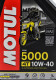 Motul 5000 10W-40 моторна олива 4T