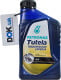 Petronas Tutela Experya 75W трансмісійна олива