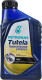 Petronas Tutela Experya 75W трансмісійна олива
