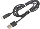 Кабель Hoco X1 X1MICRO1MBLACK USB - Micro USB 1 м