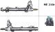 ME210R MSG Рулевая рейка