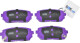 PN0426 NiBK Тормозные колодки на Kia Carens