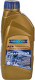 Ravenol ATF Dexron VI трансмиссионное масло