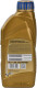 Ravenol ATF Dexron VI трансмиссионное масло