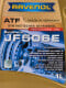 Ravenol ATF JF506E трансмиссионное масло