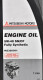 Моторное масло Mitsubishi Engine Oil SN/CF 5W-40 1 л на Toyota Celica