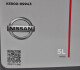Моторное масло Nissan A5/B5 5W-30 5 л на Ford Ranger