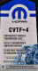Mopar CVTF+4 трансмиссионное масло