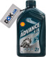 Shell Advance VSX моторное масло 2T