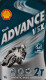 Shell Advance VSX моторное масло 2T