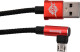 Кабель Baseus MVP Elbow CAMMVP-B09 USB - Micro USB 2 м