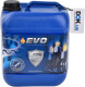 Моторное масло EVO D7 Turbo Diesel 5W-40 10 л на Hyundai Terracan
