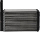 Радиатор печки AVA Quality Cooling FD6134 для Ford Fiesta