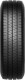 Шина Petlas Full Power PT835 205/65 R16C 107/105T