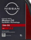 Моторное масло Nissan C3 5W-30 5 л на Mazda 3