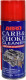 Очиститель карбюратора ABRO Carb & Choke Cleaner delete_27784178 283 мл