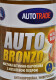 Антикор AutoTrade Autobronzo битумно-каучуковая бронзовый