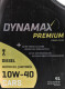 Моторное масло Dynamax Premium Diesel Plus 10W-40 4 л на Subaru Vivio
