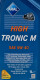 Моторное масло Aral HighTronic M 5W-40 1 л на Mazda MX-5